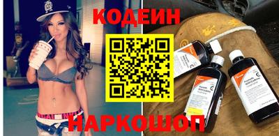 сатива Будённовск