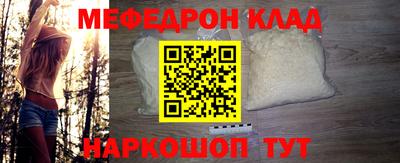 марки lsd Бузулук