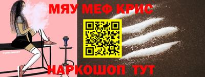 сатива Будённовск