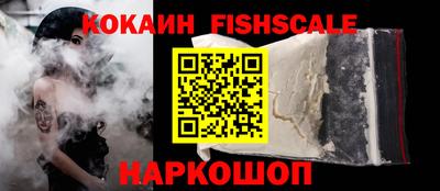 сатива Будённовск