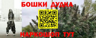 марки lsd Бузулук