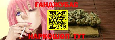 марки lsd Бузулук