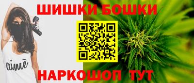 кокаин перу Бугуруслан