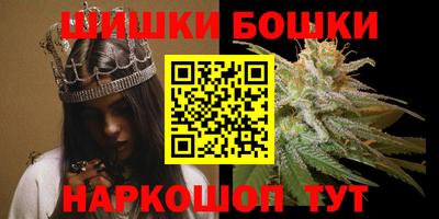сатива Будённовск