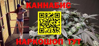 марки lsd Бузулук