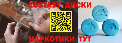 марки lsd Бузулук