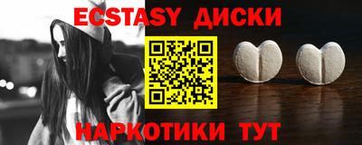 марки lsd Бузулук