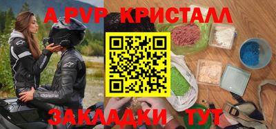 марки lsd Бузулук