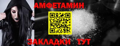 кокаин перу Бугуруслан