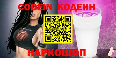 марки lsd Бузулук
