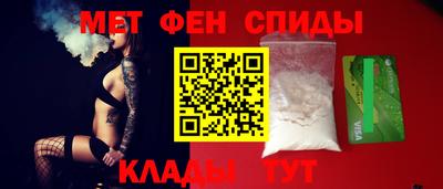 сатива Будённовск