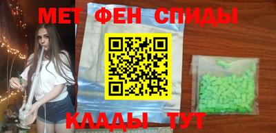 сатива Будённовск
