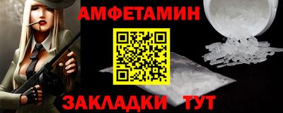 кокаин перу Бугуруслан