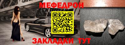 марки lsd Бузулук