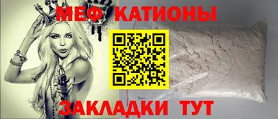 сатива Будённовск