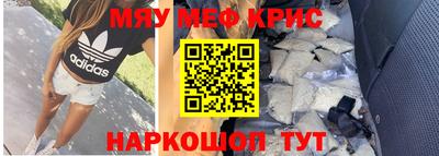 марки lsd Бузулук