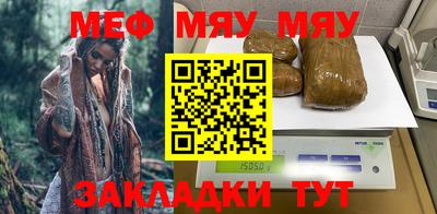 марки lsd Бузулук